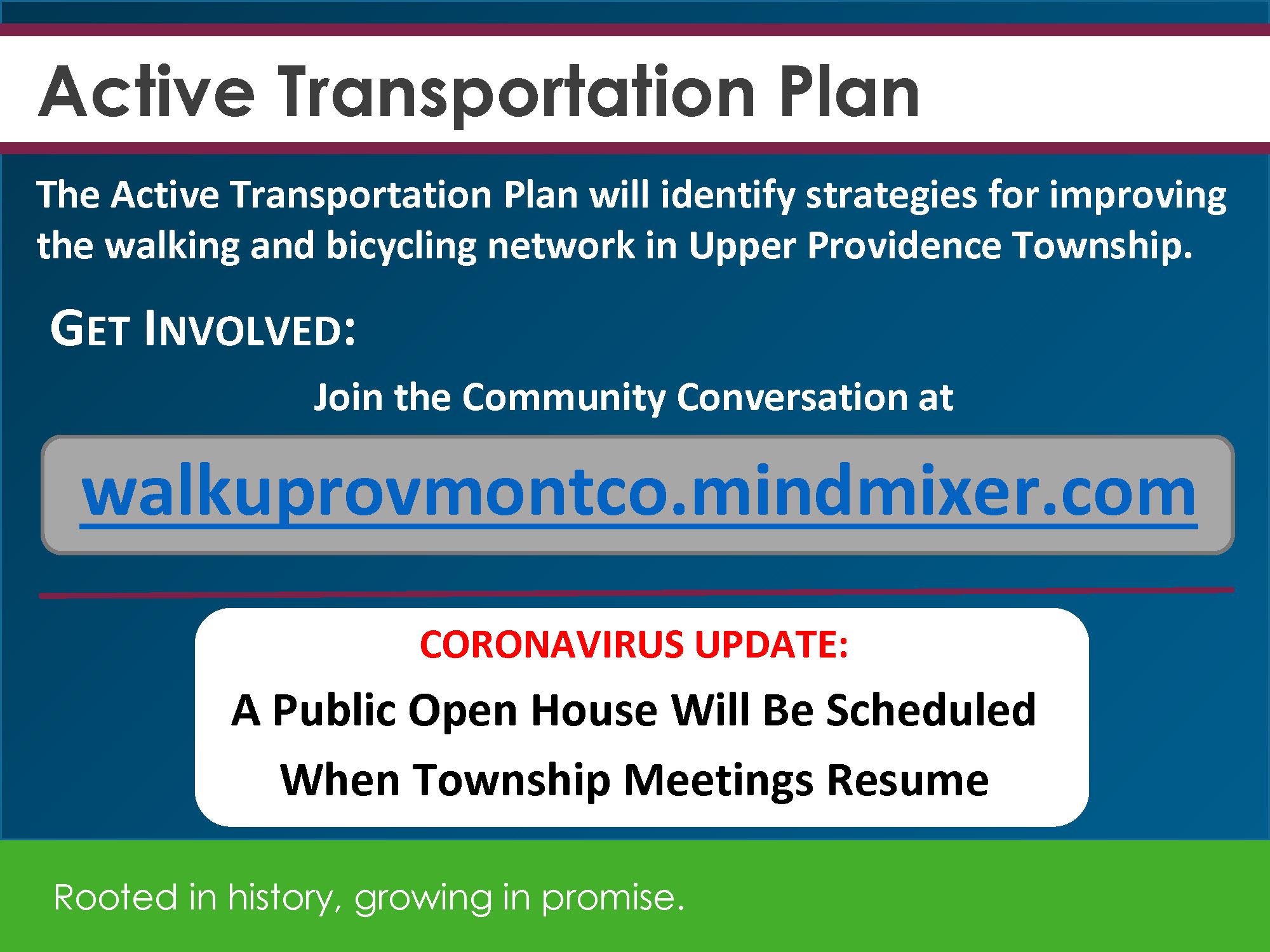 UPT Active Transportation Plan Lobby Slide-UPDATE 3-27-2020